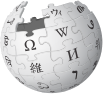wiki Cerulli